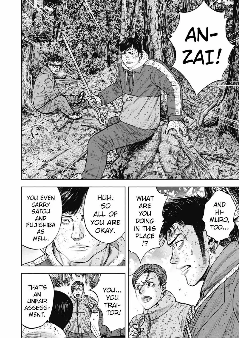 Monkey Peak [ALL CHAPTERS] Chapter 71 21